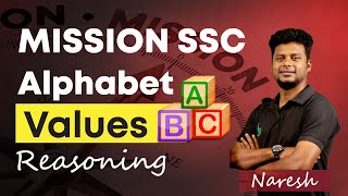 Tricks & Shortcuts to remember ALPHABET VALUES & NUMBERS by Nareshkumar | SSC Exams | Veranda Race