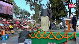 लिम्बु समुदाय द्वारा #चासोक तङनाम यस पाली पनि भव्यताका साथ पालन गरियो !!