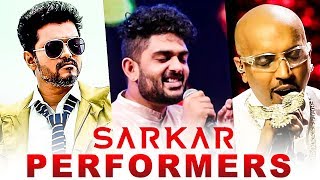 OFFICIAL : Sarkar Song Performers Details | Sid Sriram, Blaze Rapper | Sun TV Live