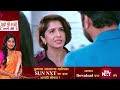 tujhi majhi jamali jodi highlights 03 jan 2025 full ep free on sun nxt sun marathi