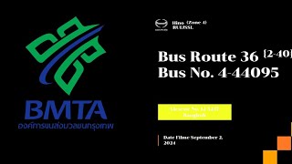 [BMTA] (Zone 4) Hino RU1JSSL Route 36 {2-40} Bus No. 4-44095 Licsene No. 12-5247 Bangkok