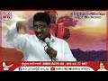 రాజు లేని కాలంలో ప్రజలు pastor v yesupadam rfm