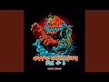 Scream Intro (Original Mix)