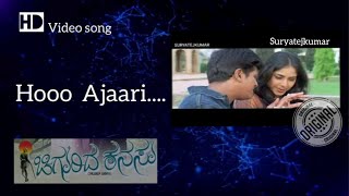 Chigurida kanasu | o Aajare video song chigurida kanasu movie | Shivarajkumar || hits