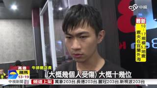 【中視新聞】看不慣人家吃牛肉? 男丟石砸牛排館 20151019