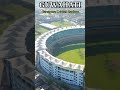 Barsapara cricket stadium #assamcricketassociation #barsapara rg vlogs