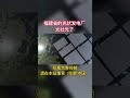 福建省的光伏发电厂太壮光了！ shorts 山西 山西之最 纪录片 创新中国