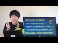 【好きなことで生きていくのは難しいのか？】稼ぐことができる人とできない人の違いを解説