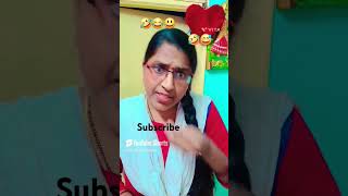 మీకు అలా అర్ధమయిందా 🤣#comedy #funny #viralvideo #shorts #youtubeshorts