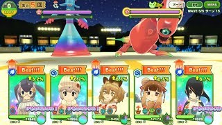 けものフレンズ３ PPPイベント(2020/03/25-31) エクストラ5-3