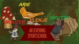 sportschool / Arie en Wouter