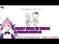 Minato Aqua Really Hates Real World,  Banishment This World!【Hololive English Sub】