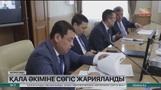 Петропавлдағы алапат өрт: қала әкіміне сөгіс жарияланды