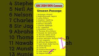 SSC 2024 Unseen Passage | SSC Unseen Passage | SSC 2024 English 1st Paper Suggestions