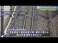 東日本大震災から9年　jr常磐線が全線運転再開 20 03 14