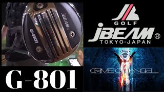 【ぶっ飛び地クラブ】JBEAM『G-801』＆クライムオブエンジェル『ANGEL』