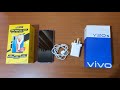 Ask Nana - unbox Vivo Y20s smartphone