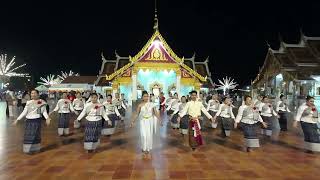 Ep2.นางรำวัดเกาะแก้ว ฟ้อนถวายบูชาพระธาตุเชิงชุม จ.สกลนคร