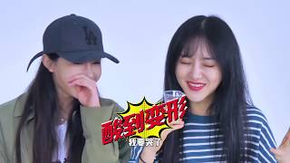 【SNH48 GROUP】《青春有你2》限定团综《少女的FUNNY TIME》番外篇EP03