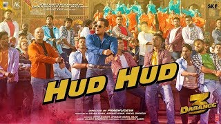 Dabangg 3: Hud Hud Video Song | Salman Khan | Sonakshi Sinha |Divya Kumar | Sajid Wajid
