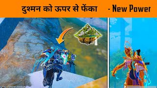 😱 CARRYING KNOCKED ENEMY IN MIRROR WORLD IN NEW BGMI UPDATE | BANDOOKBAAZ