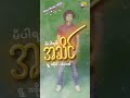 ဒွက်မန် mon new musicအသိင်။ဒွက်=မိပါရမီ