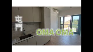 銀主拍賣-屯門掃管笏路108號 OMA OMA 2A座16字樓D單位