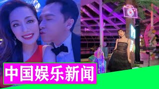 甄子丹17岁女儿晒美照！穿薄纱吊带裙皮肤白皙，脚踩恨天高露美腿