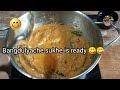 goan mackerel sukka bangdulyache sukhe bangduli amottik fish recipe bangdyache tikhle