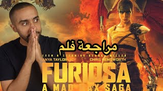 مراجعة فلم Furiosa: A Mad Max Saga