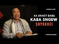 Ka dkhot Baibl kaba sngew shyrkhei | Pastor Bantei Potternet tv Khubor Step 2024