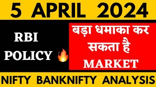NIFTY PREDICTION FOR TOMORROW & BANKNIFTY ANALYSIS FOR 5 APRIL 2024 | MARKET ANALYSIS FOR TOMORROW