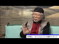 松本零士氏「ビッグコミック創刊50周年」インタビュー