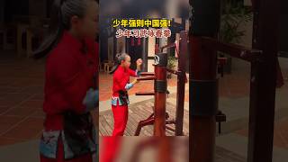 This is the Chinese Kung Fu girl