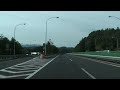 〔八戸自動車道〕上り　一戸ic ⇒浄法寺ic　2011 10