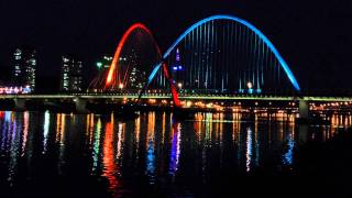 Daejeon Expo Bridge, Daejeon, South Korea