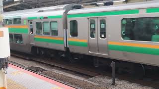 E231系1000番台コツK-03編成+コツS-20編成横浜駅発車