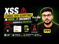 🚀 XSS (Cross-Site Scripting) in Node.js | Cross-Site Scripting Tutorial | Complete Security Guide