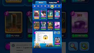 Golem Executioner Deck 🤯 | clash royale | #shorts #battleroyale #supercell