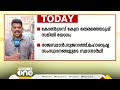 പശ്ചിമ ബംഗാളിൽ കോൺ​ഗ്രസ് ഇടത് സഖ്യത്തിന് ധാരണ കോൺഗ്രസ് 12 സീറ്റിൽ മത്സരിക്കും