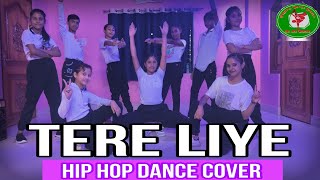 Tere liye - Prince // Hip-hop Dance Cover // @danceomania2791 // Wrising Dance World // Bollywood