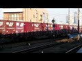 2017 12 04 jr貨物 遅2083レ eh200 18 尻手駅 jr freight cargo train at shitte