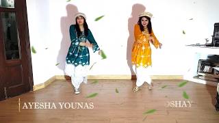 Laila O Laila - Ali Zafar ft Urooj Fatima | Anoshay Ali & Ayesha | Dance Tutorial
