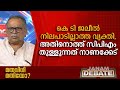 കെ ടി ജലീല്‍ നിലപാടില്ലാത്ത വ്യക്തി, അതിനൊത്ത് സിപിഎം തുള്ളുന്നത് നാണക്കേട്: അഡ്വ. കെ എം ഷാജഹാന്‍