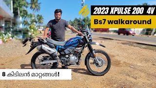 BS7 XPULSE 200 കിടിലൻ UPDATES വന്നു🔥8മാറ്റങ്ങൾ!!