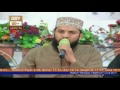 Qaseeda Burda Shareef By Mehmood Ul Hasan Ashrafi