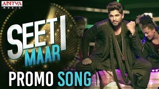 Seeti Maar | Full Video Song-DJ Video Songs | Allu Arjun-Pooja Hegde-DSP-New Song HD