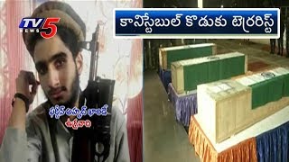 కానిస్టేబుల్ కొడుకు టెర్రరిస్ట్..! | 5 Soldiers Killed In Terror Attack | Jammu \u0026 Kashmir | TV5 News