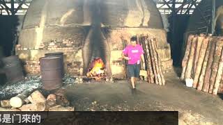 Kaula Sepetang Charcoal Factory , Taiping Perak Uncle Chin Traveling 霹雳州大平-十八丁-红樹林和炭厂有什么密切的关系