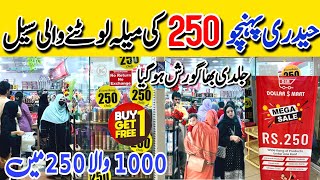 **250** Sale Makeup | Jewlery | cloth | Kitchen Items | footwear | Saima Paari mall Hyderi